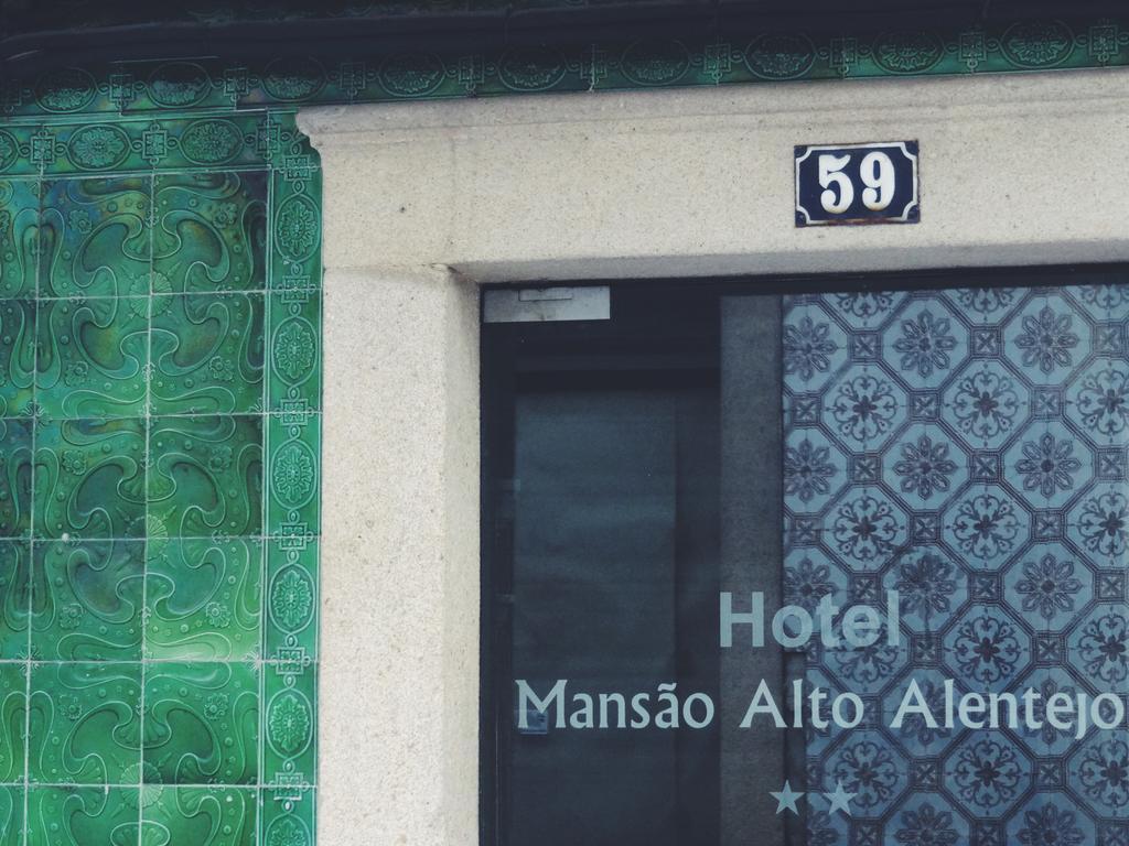 מלון פורטלגרה Mansao Alto Alentejo מראה חיצוני תמונה